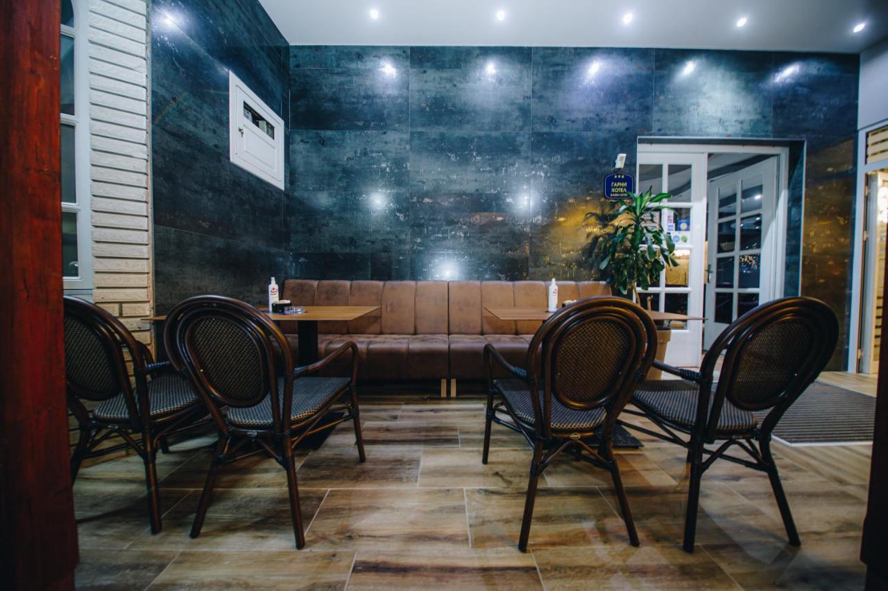 Garni Hotel Radovic Крагуевац Екстериор снимка